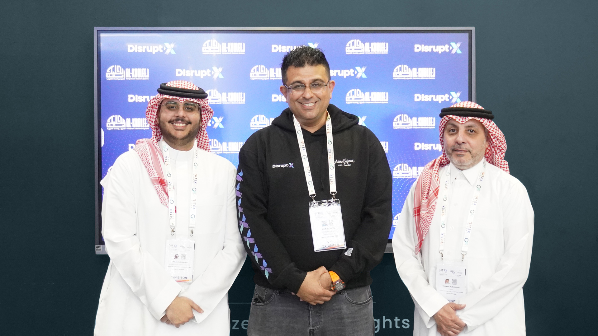 disrupt-x-al-khaleej